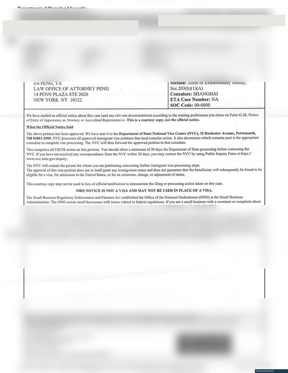 NIW I-140 Approval